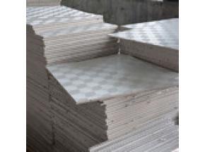 Gypsum Ceiling Tiles - Pvc Laminated Gypsum Ceiling Tiles