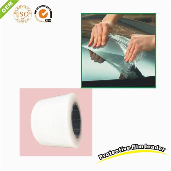 Good Stability - Windshield Protection Film