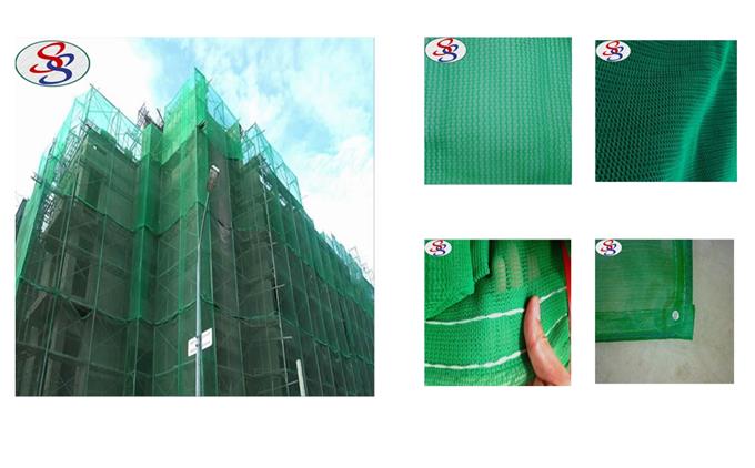 High Density Polyethylene - Construction Safety Net Net Make