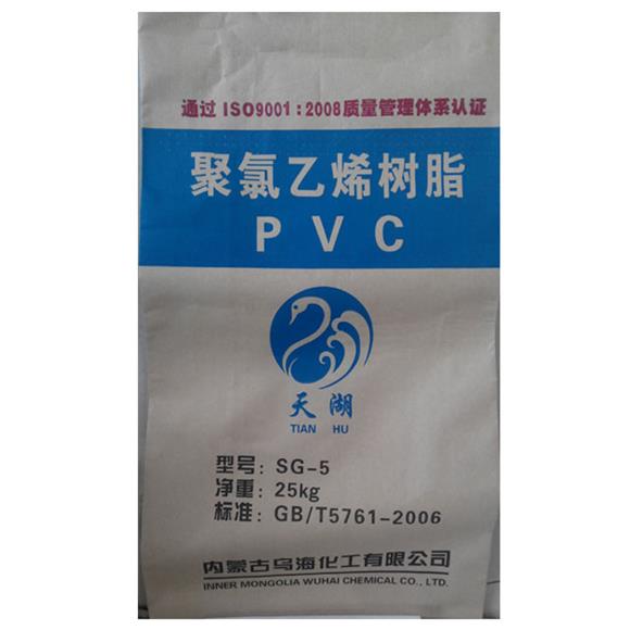 High Quality Pvc - Plastic Raw Material