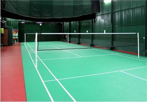 The Basketball Court - Badminton Court