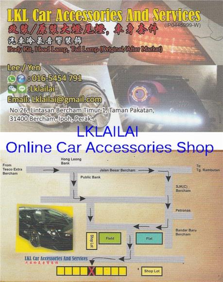 Find Something You - Car Accessories