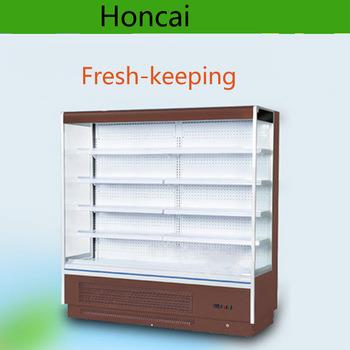 Professional Manufacturer Specialized In - Commercial Display Freezer