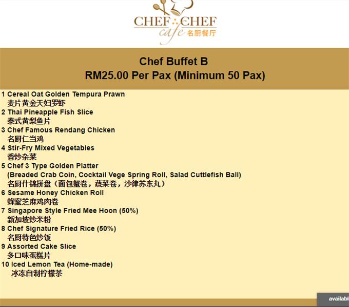 Buffet - Singapore Style Fried Mee Hoon