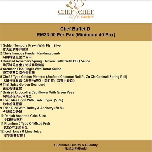 Chef Chef Cafe Catering Buffet