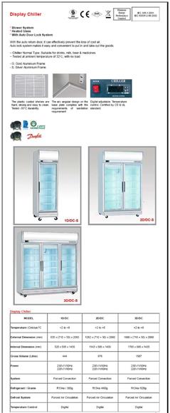 Commercial Display Chiller Berjaya - Heated Glass Door Chiller