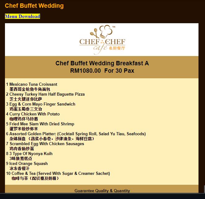 Turkey Ham - Chef Chef Cafe Catering Buffet