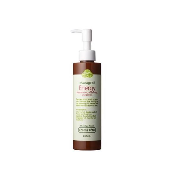Grape Seed Oil - Aroma Vera Massage Oil