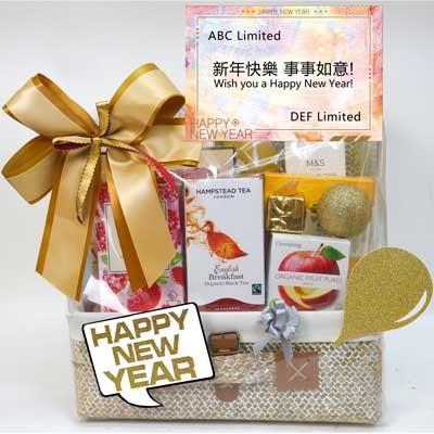 Chinese New Year Gifts - Chinese New Year Hamper