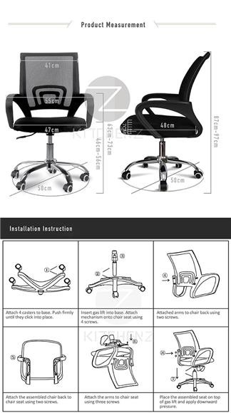 Built-in Lumbar Support - High Quality Chrome