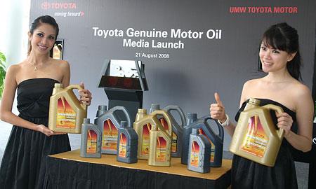 Umw Toyota Motor - Fully Synthetic Oil