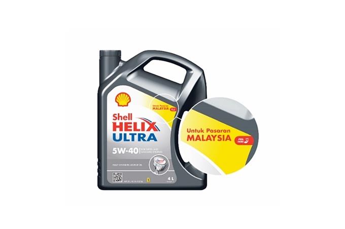 Shell Helix Ultra - Minyak Pelincir Tiruan