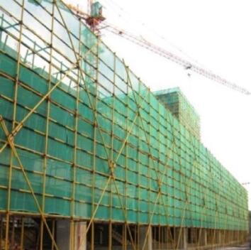 Net Keselamatan Pembinaan Bangunan Hdpe