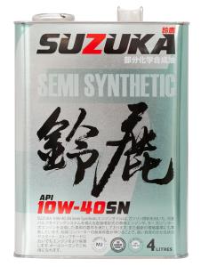 Excellent Wear Resistance - Semi Synthetic Engine Oil
