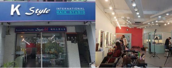Korean Hair Salon - Desa Sri Hartamas