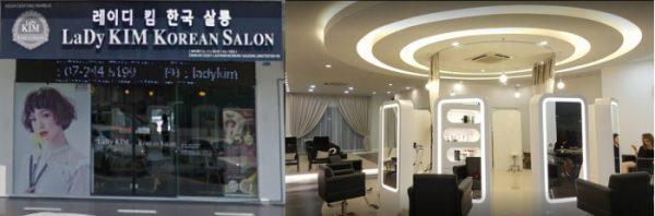 City Mall - Korean Hair Salon