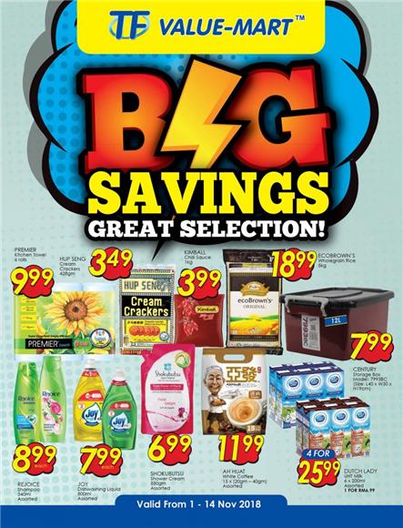 Value Mart Big Savings Promotion Catalogue Tf Value Mart Big Savings Promotion Get The Latest Tf Value Mart Doesn T Mean Limited Time Offer Poh Seng Kitchen Tf Value Mart Submit Floor Plan Price Estimation