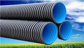Pipes - Hdpe Double Wall Corrugated Pipe