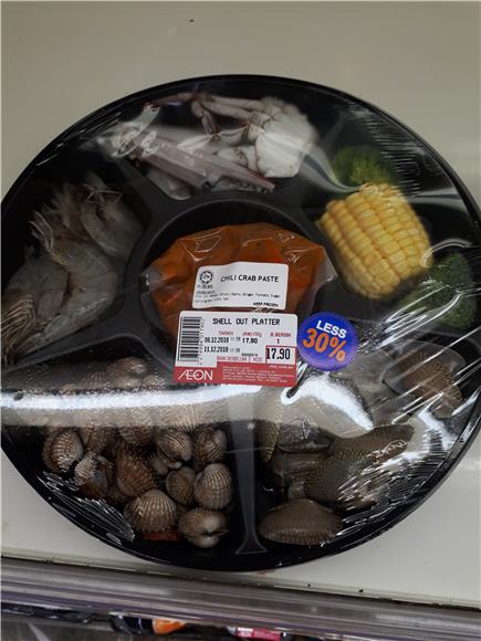 Seafood Platter - Suitable Small Family
