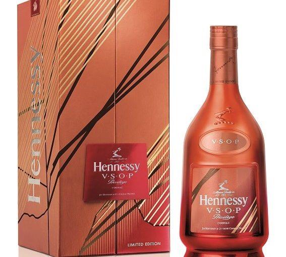 Hennessy V.s.o.p Privilège - Ideal Expression Perfectly Balanced Cognac