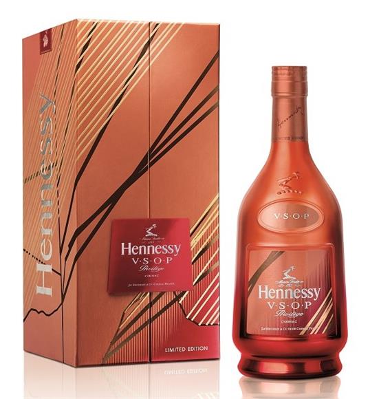 Hennessy V.s.o.p Privilège - V.s.o.p Privilège Limited Edition Bottle