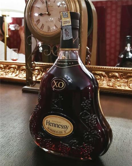 House Hennessy - First Cognac Classified As X.o
