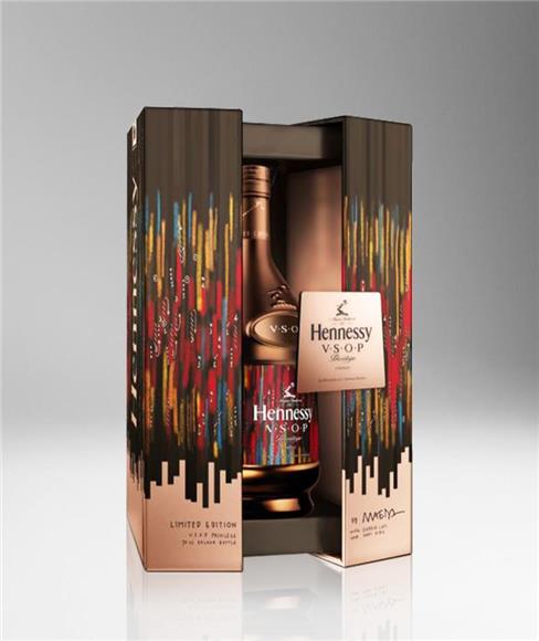 New Limited Edition - Hennessy V.s.o.p Privilege