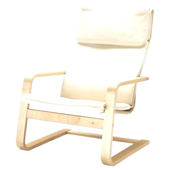 Ikea Eames Style Chair - Ikea Eames Lounge Chair Malaysia
