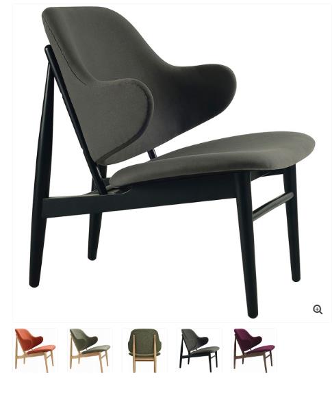 Larsen Shell Armchair - Aim Creating Lounge Chair Suitable