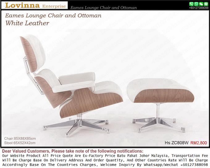 Part The Permanent - Eames Lounge Chair