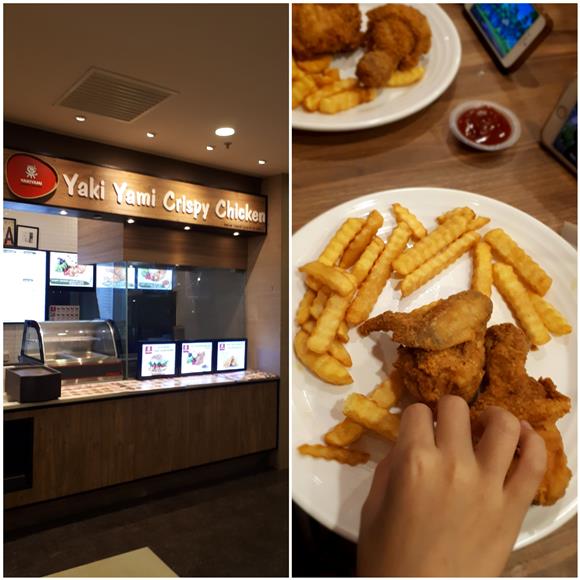 Fried Chicken - Ioi City Mall