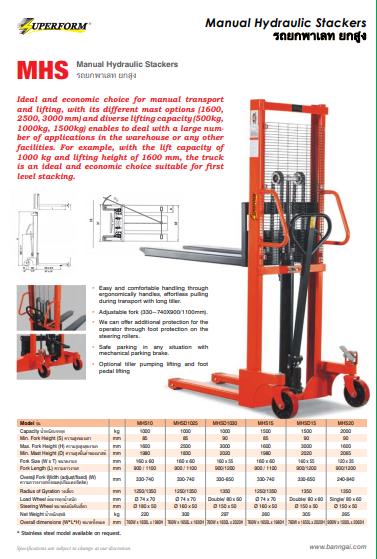 Adjustable Fork - Manual Hydraulic Stackers