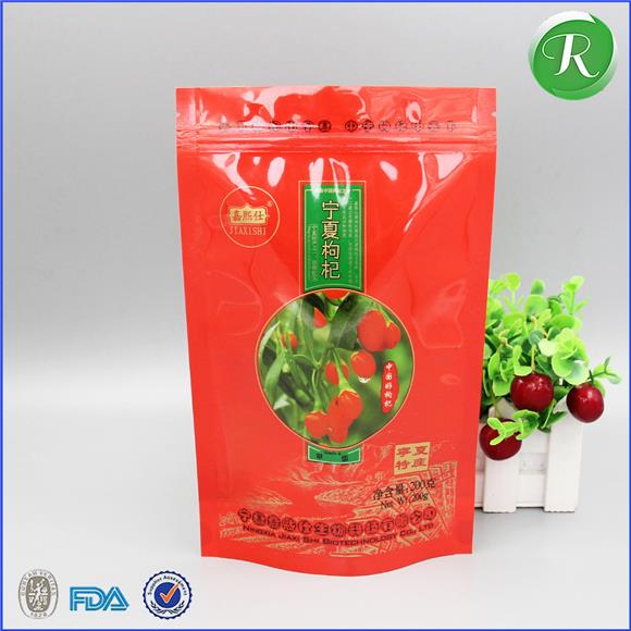 Food Grade - Malaysia Flexible Packaging Plastic Coffee