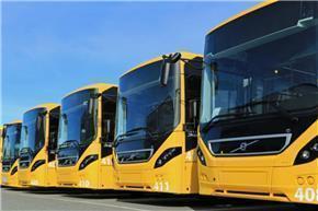 Perkhidmatan Bas Sewa - Bus Charter Malaysia