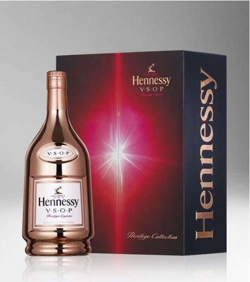 Pink Gold - Hennessy V.s.o.p Privilege Collection