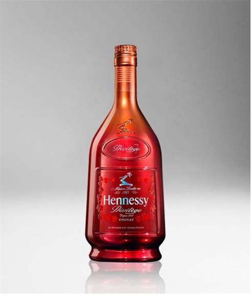 The World's Favourite V.s.o.p Cognac - Hennessy V.s.o.p Privilege Collection