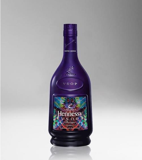 Hennessy V.s.o.p Privilege Collection - Annual Limited Editions Esteemed Artists