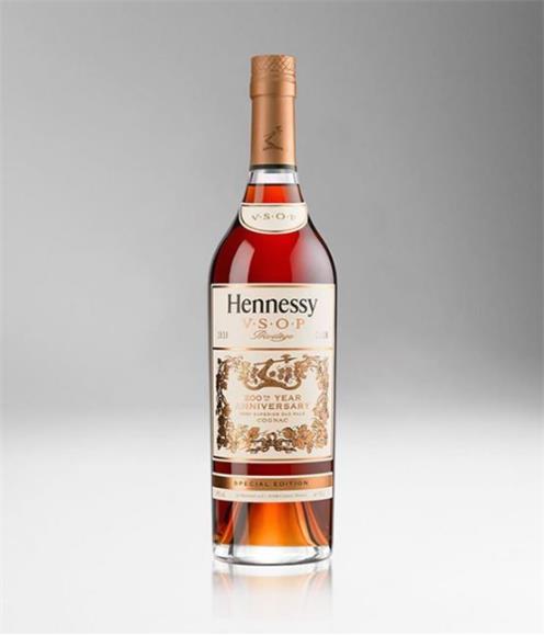 The Future King George Iv - Ideal Expression Perfectly Balanced Cognac