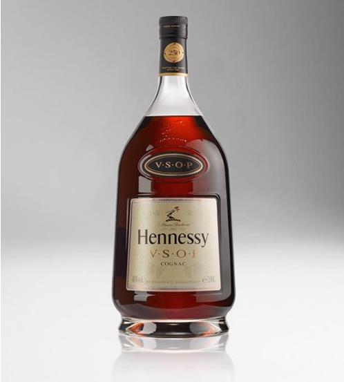 Hennessy V.s.o.p Privilege - Ideal Expression Perfectly Balanced Cognac