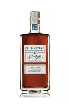 Craftsmanship - Hennessy Master Blender's Selection No