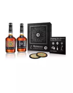New Limited Edition - Hennessy V.s Limited Edition
