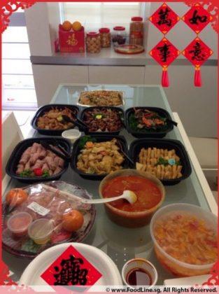 Sliced Fish - Chinese New Year Catering Menus