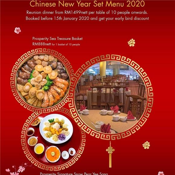 Chinese New Year Set Menu