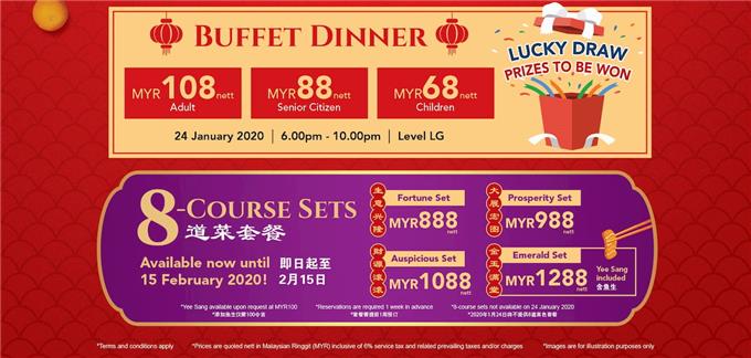 New Year Reunion Dinner Buffet - Chinese New Year Reunion Dinner
