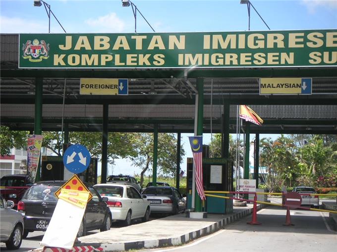 Singapore's Pulau Ubin - Malaysia's Immigration Checks Conducted Either