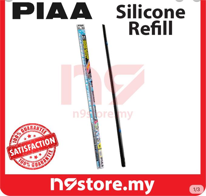 Anything Happen - Piaa Silicone Wiper