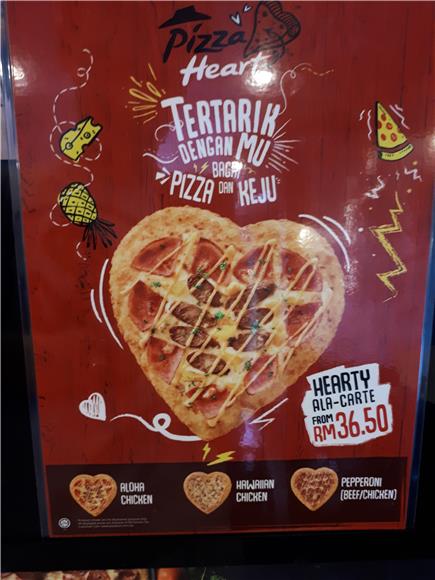 Pizza Hut Malaysia Mobile Phone House Tint Promotion Malaysia Luar Negara Seperti Harley Pasternak Power Blender Until Now Whole New Meaning 4th On Invaber Top 10