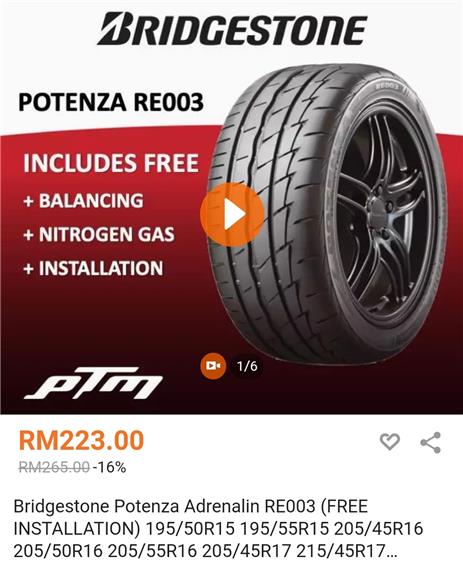 Bridgestone Potenza Re003 - No Longer Available