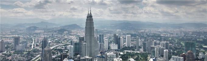 Company Registration In Malaysia Foreigners
