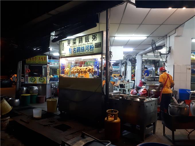 Chicken Price - Subang Jaya